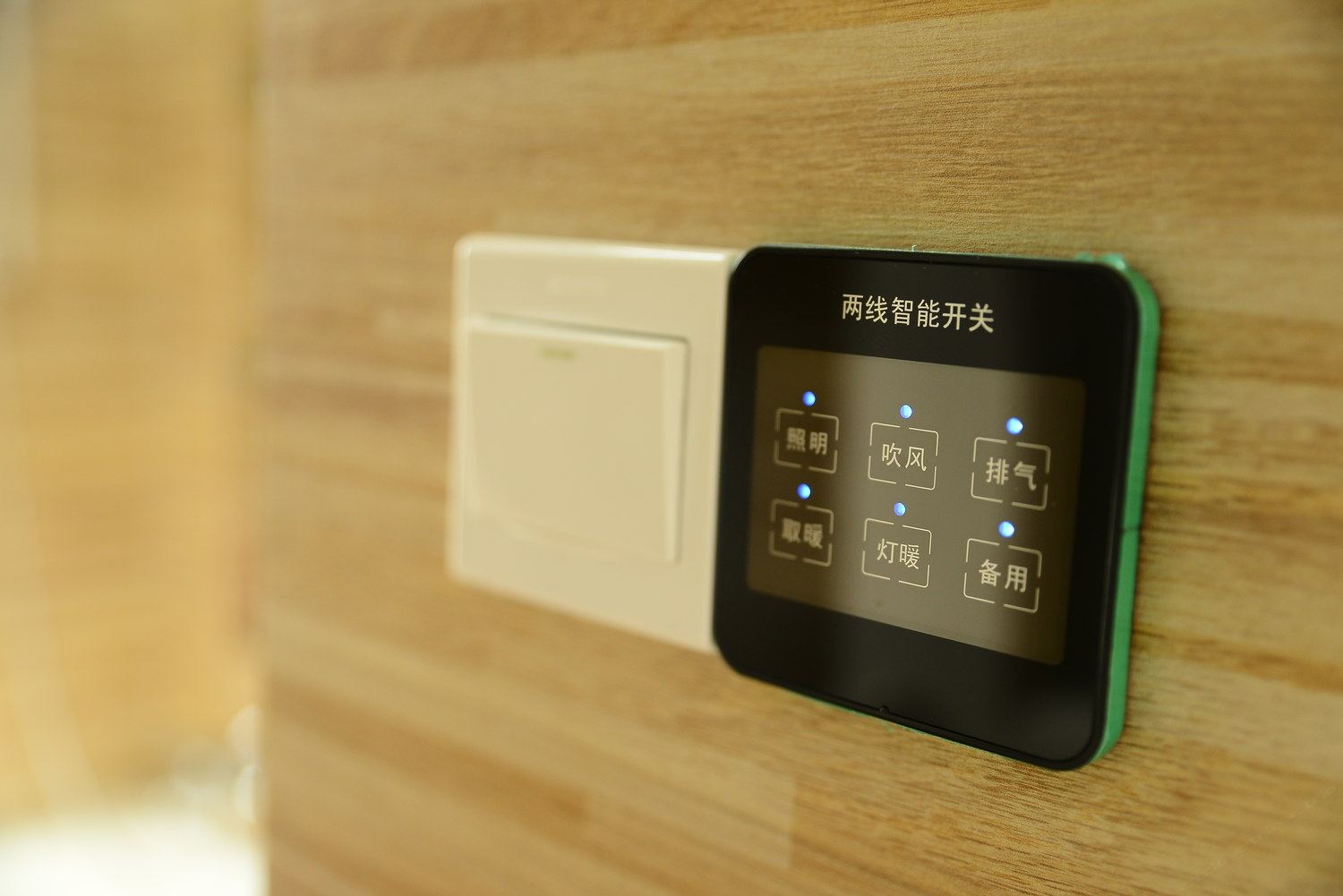 其他