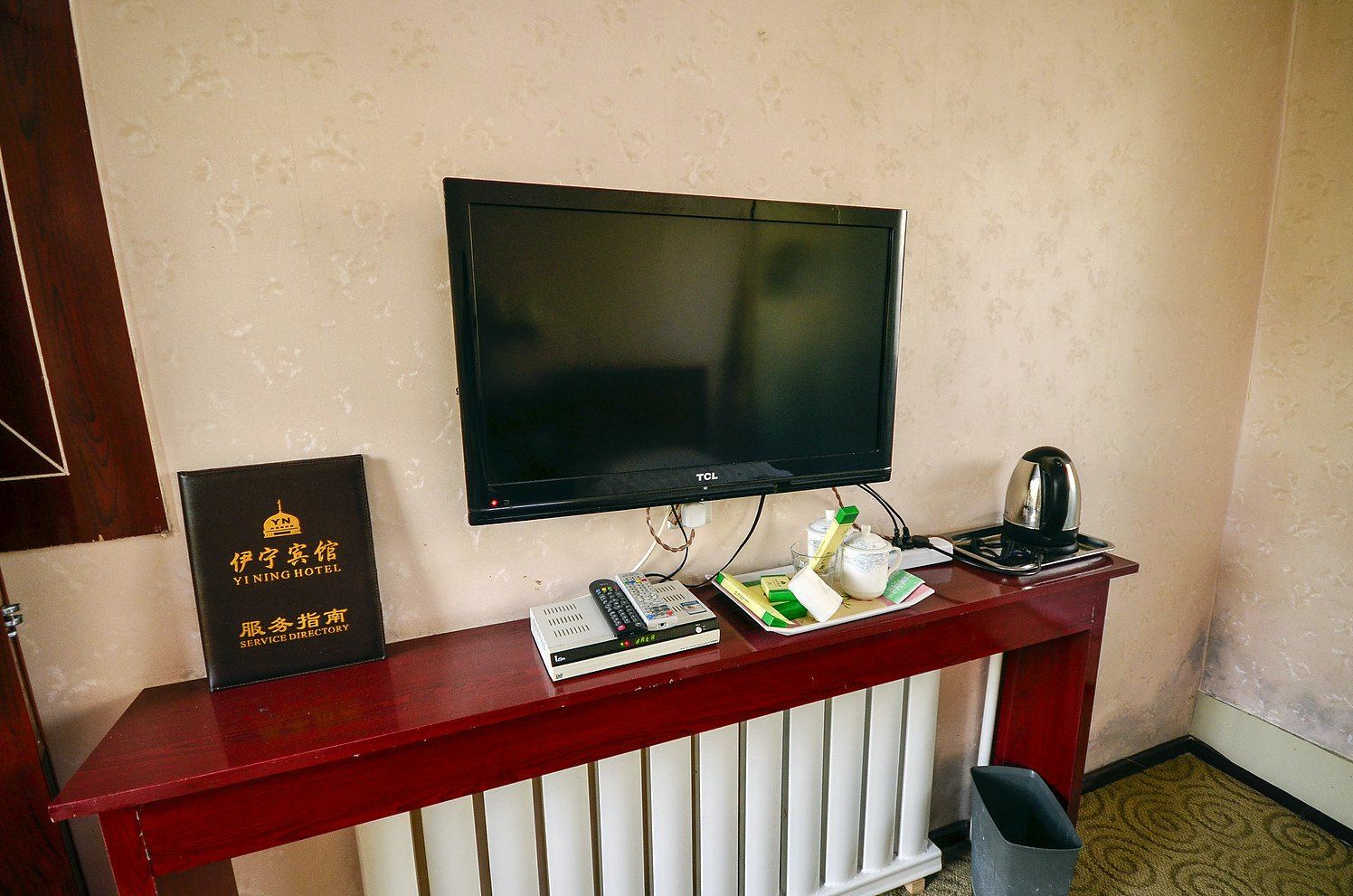 标间