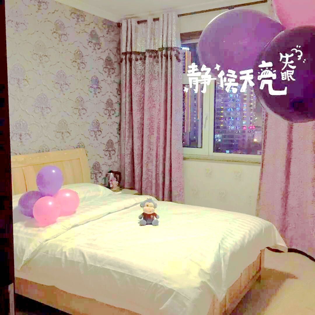 大床房