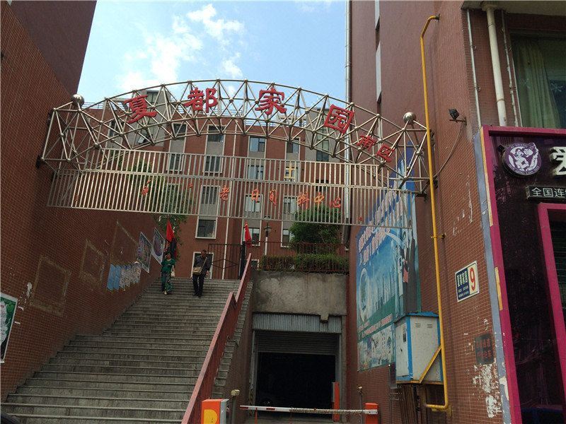 标准双人间