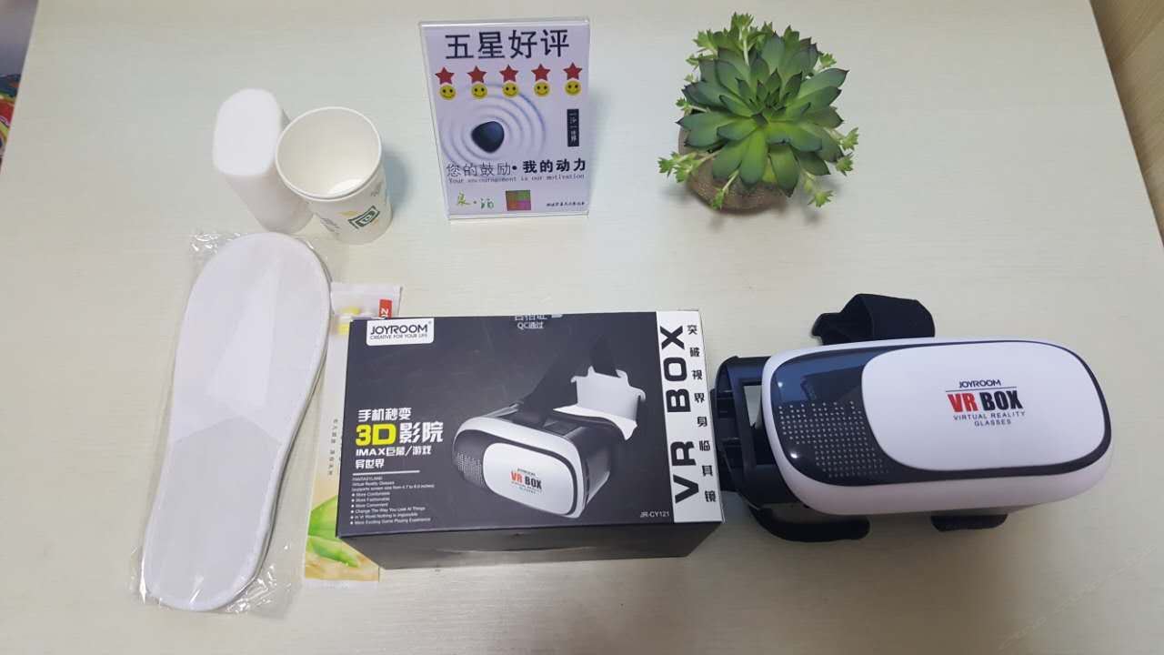 行者单人间(公共卫浴)