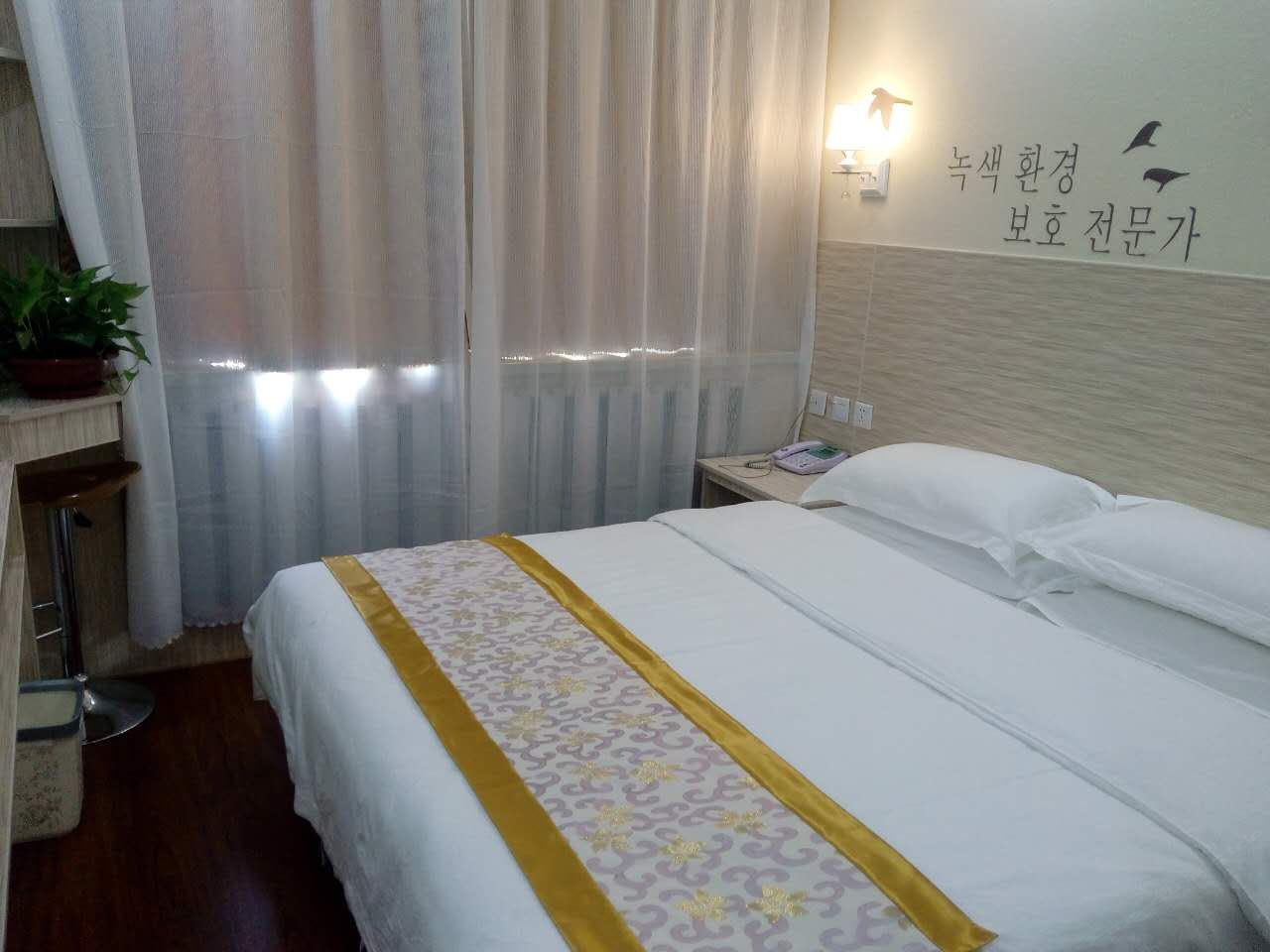 大床房