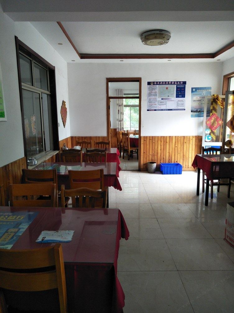 一室农家乐