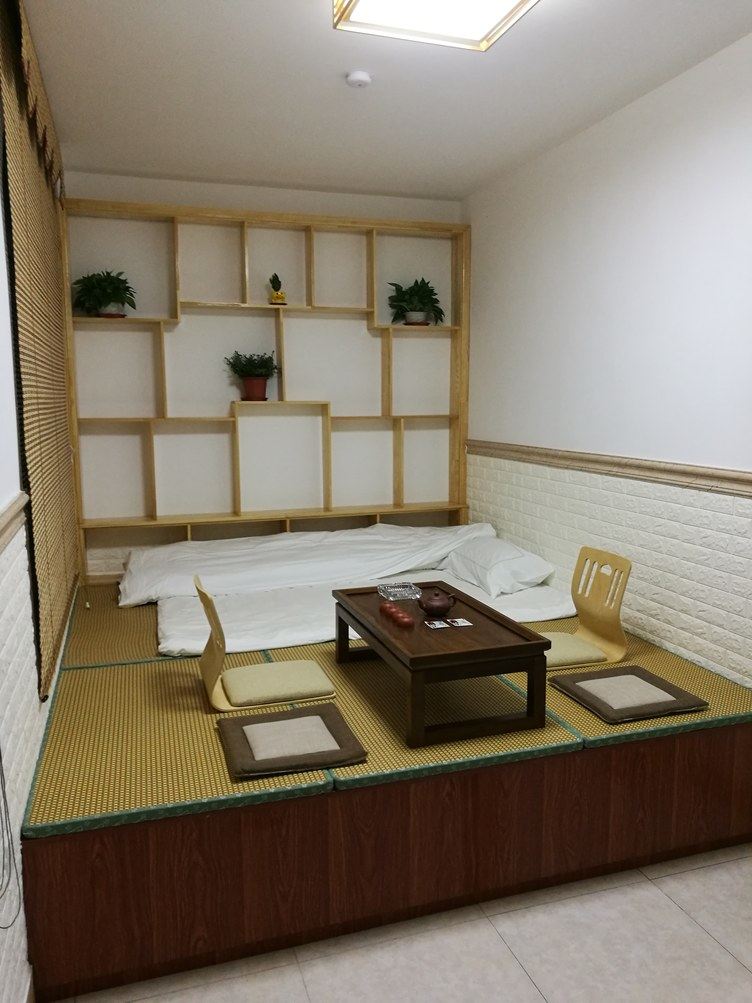 一室