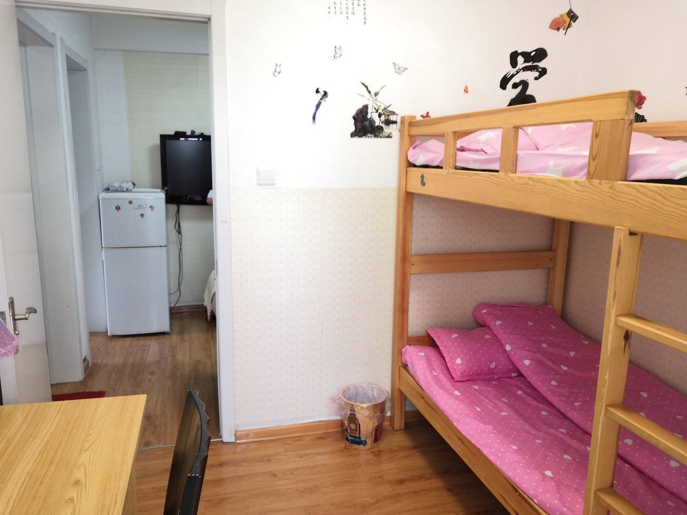 温馨二室一厅套房