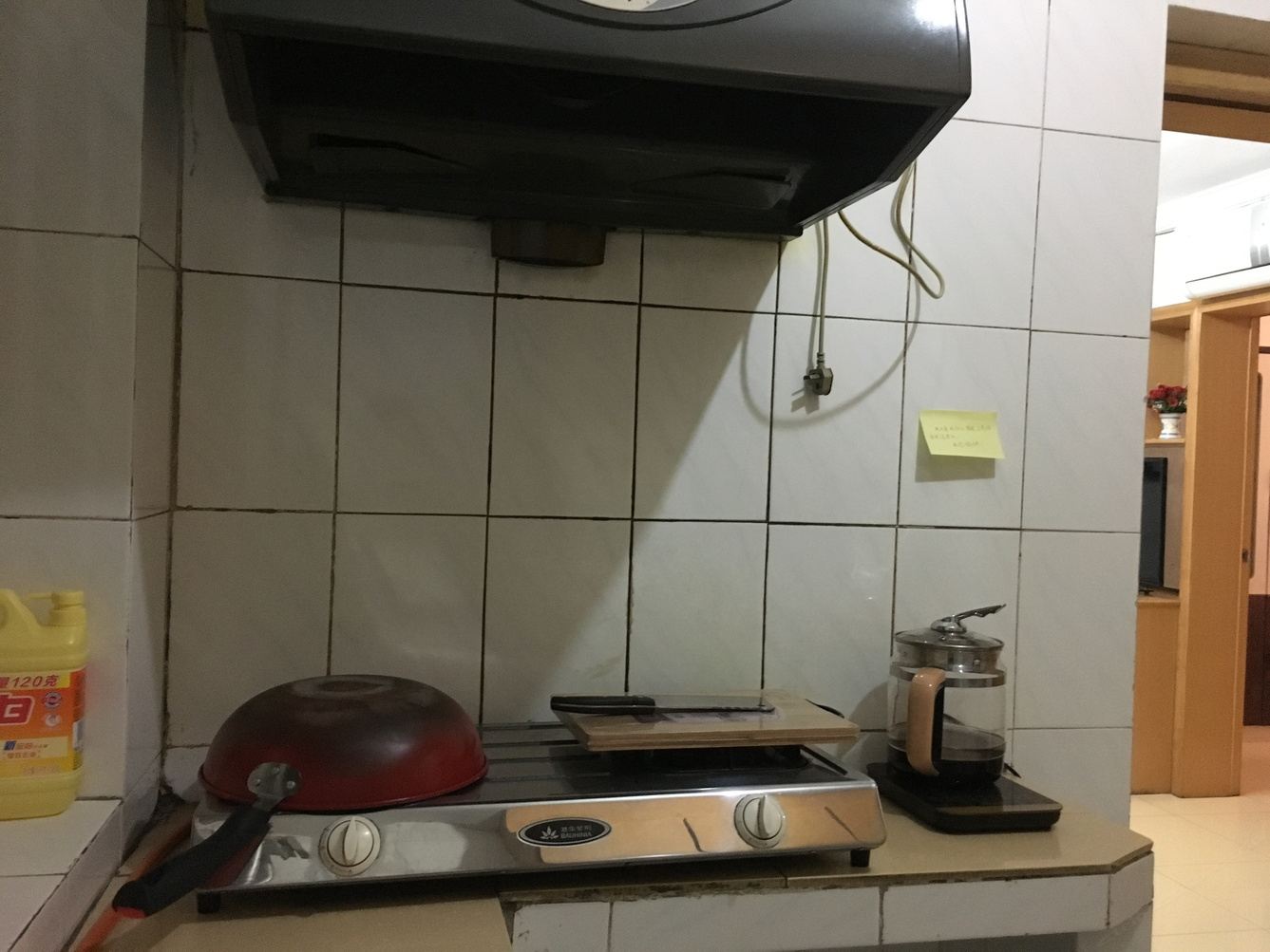 舒适两室一厅