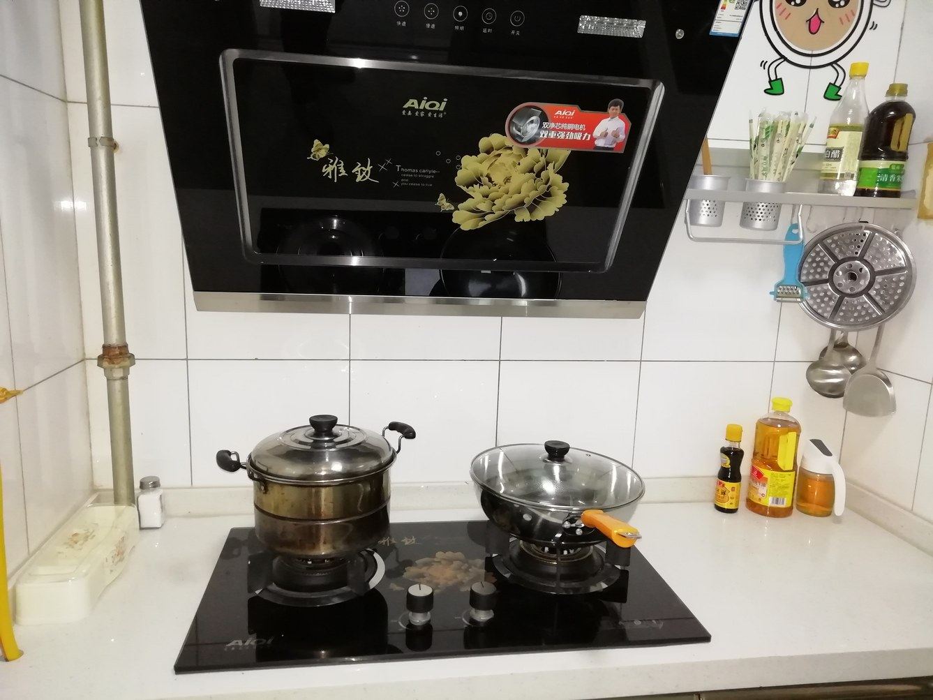 高层一室一厅套房