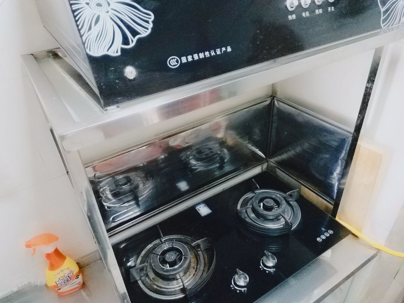 二室一厅