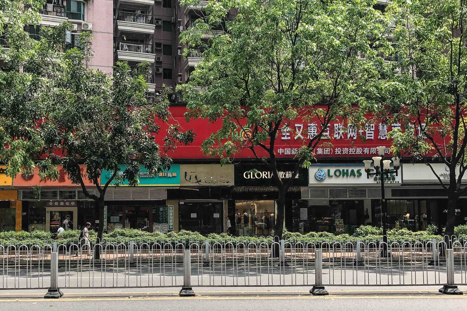 广州塔海珠半岛江景一号公寓