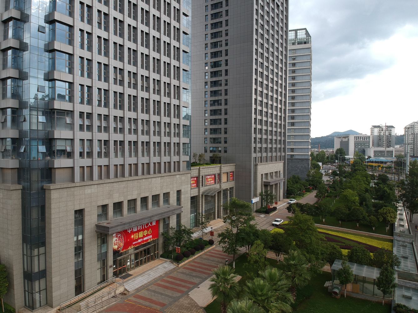 其他