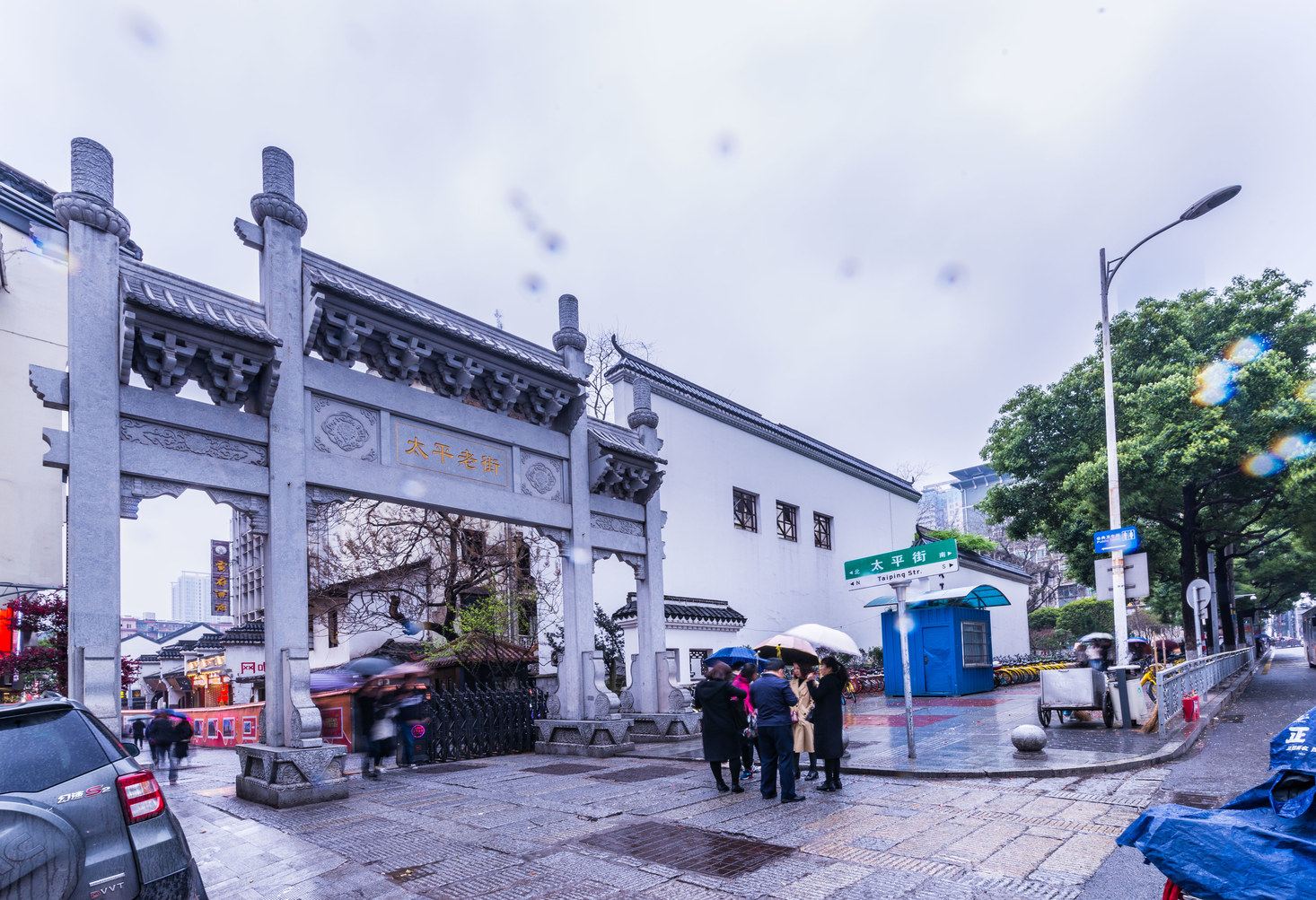 其他