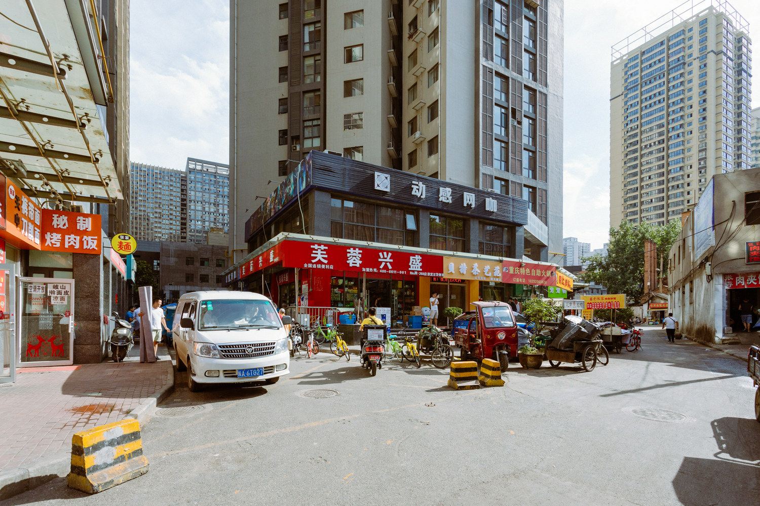 西安南门一家公寓(13号店)