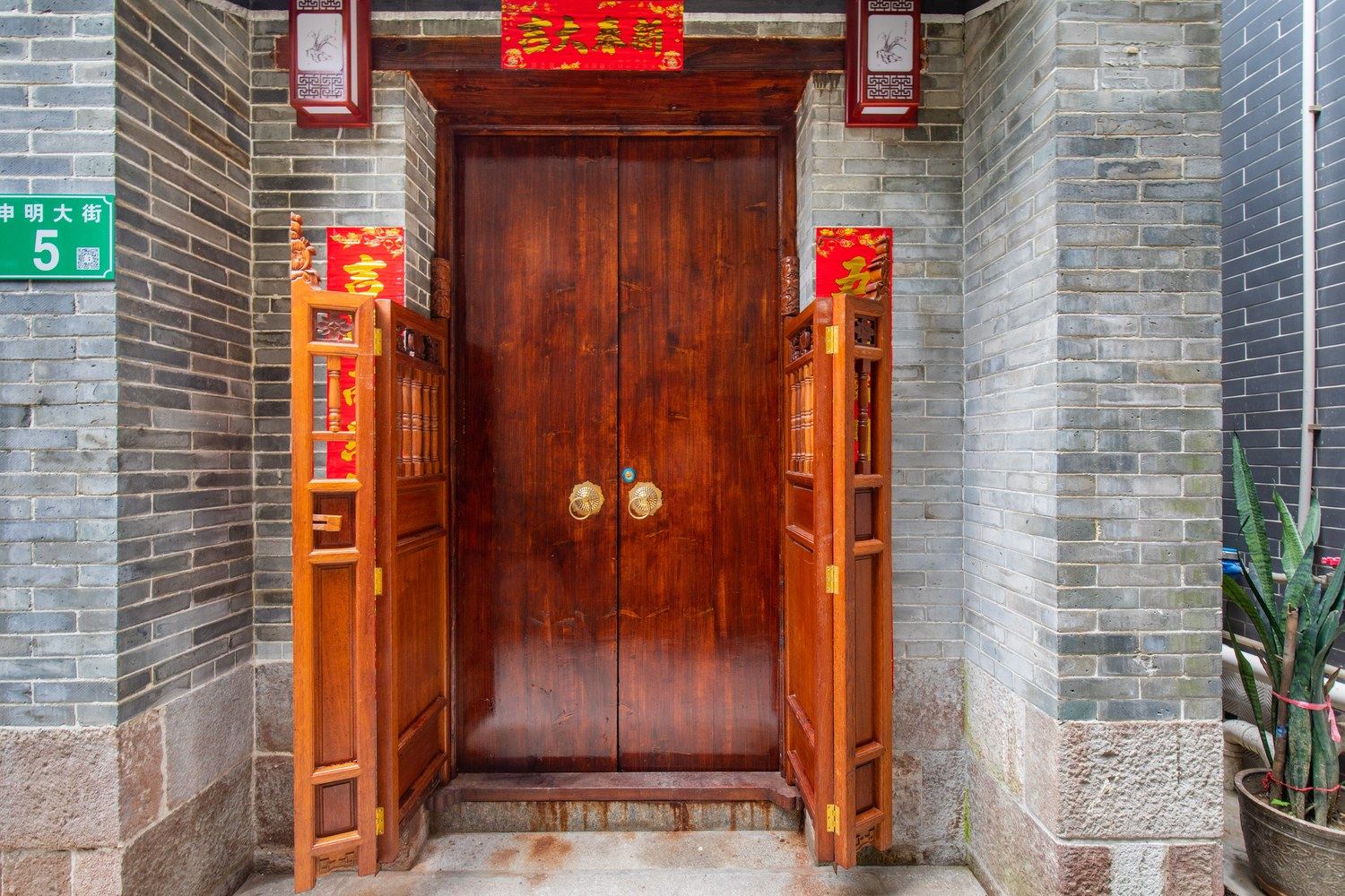 其他