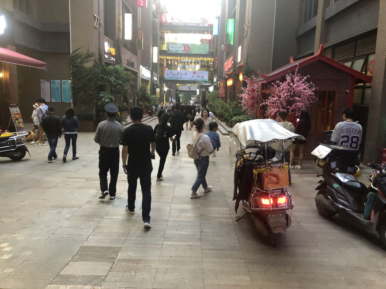 其他