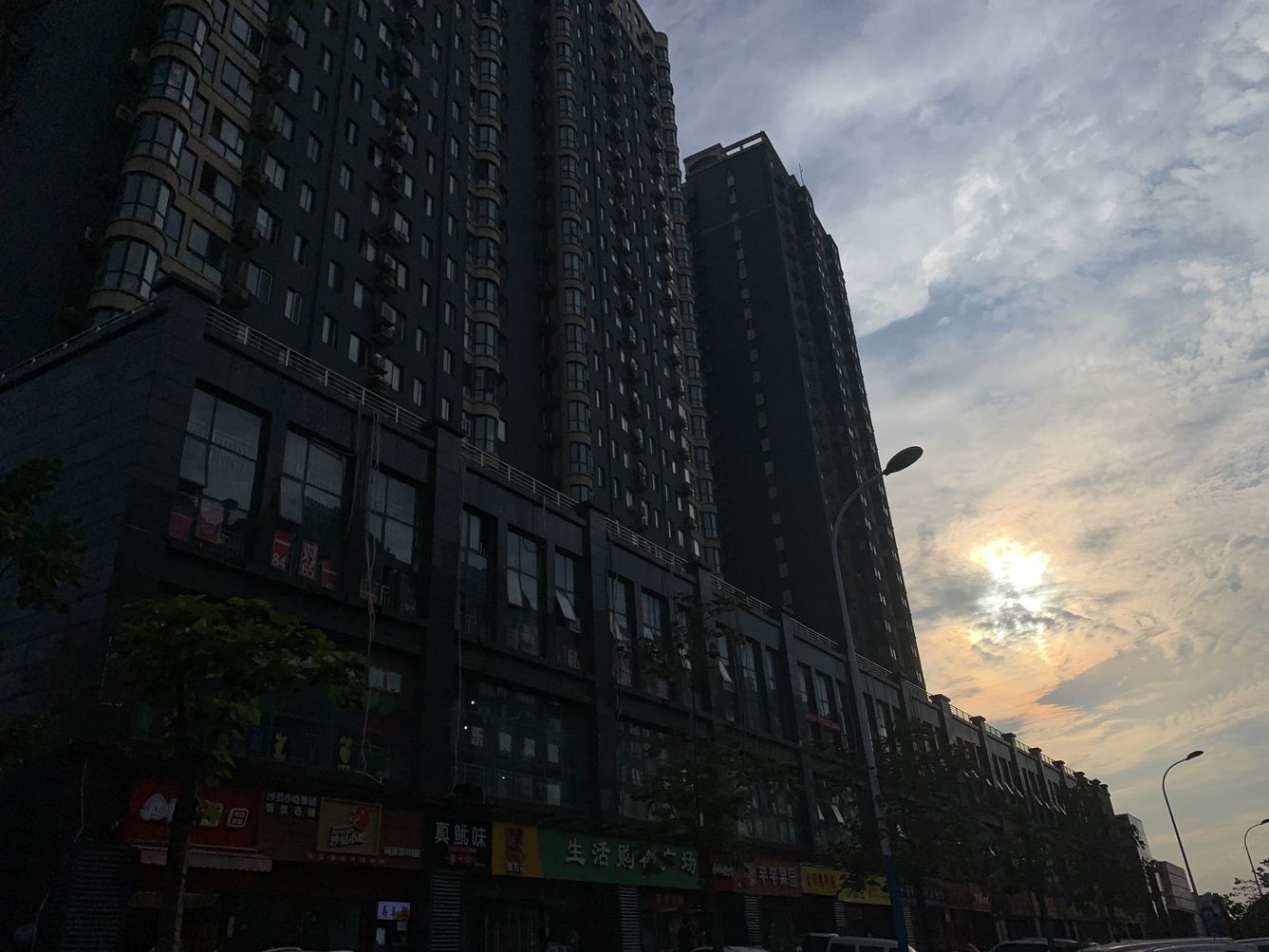 其他