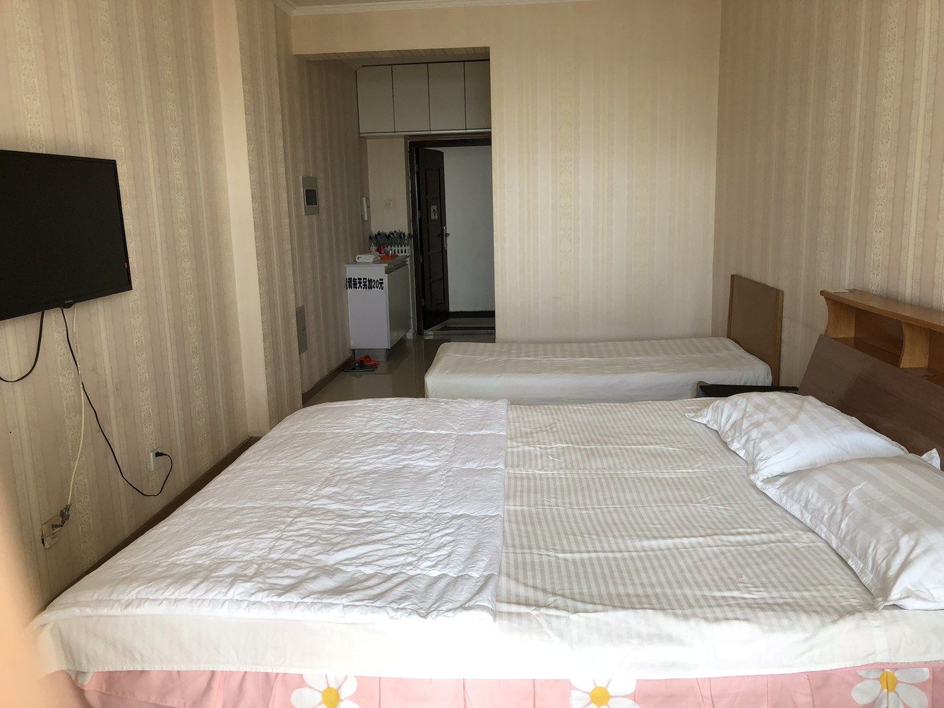 精致一室大床房