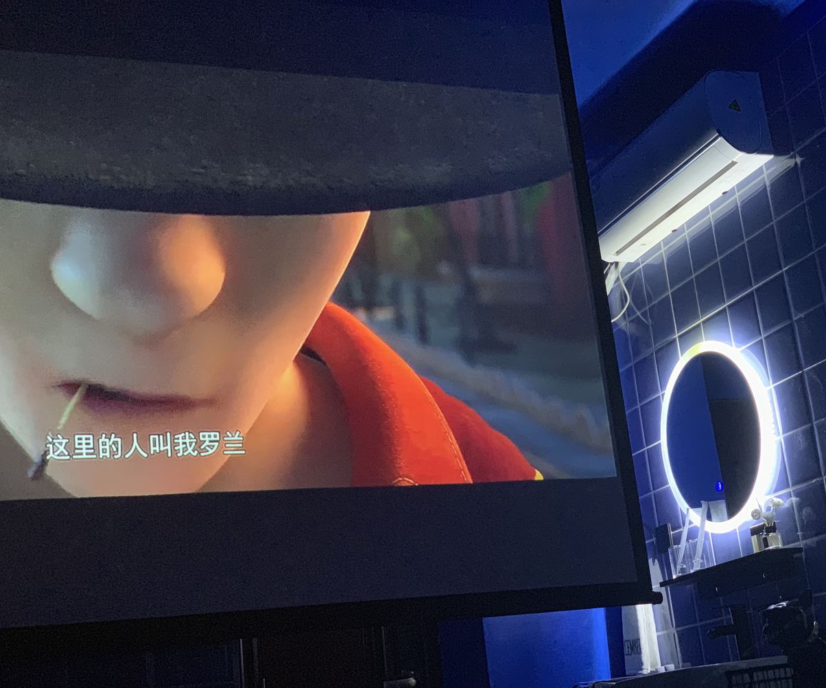 其他