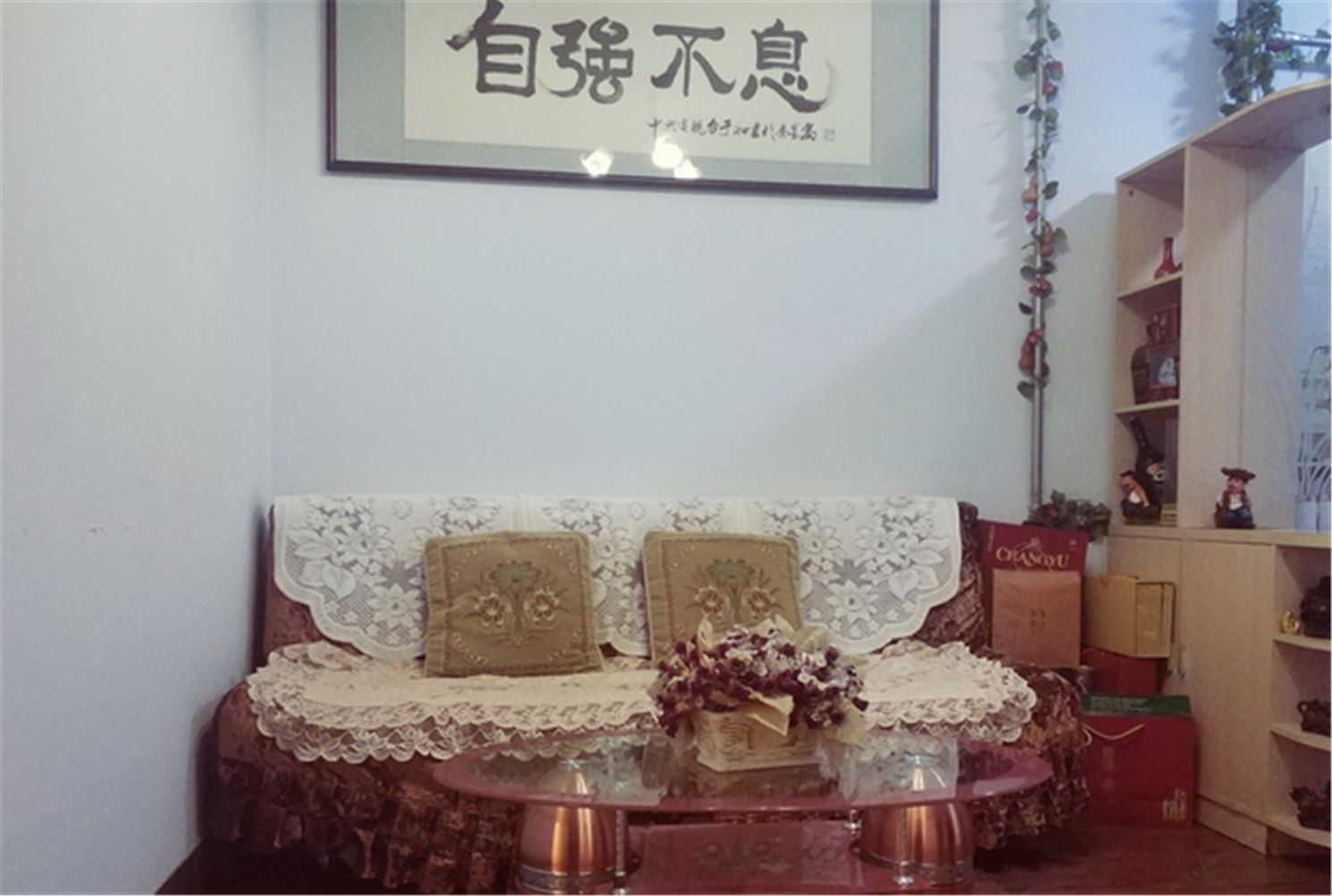 精致二室一厅套房