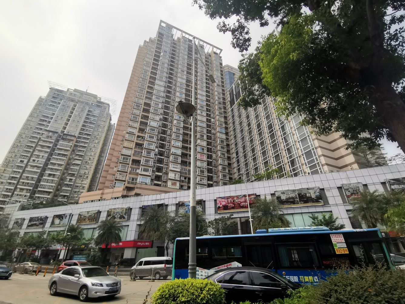 深圳马泽麒公寓