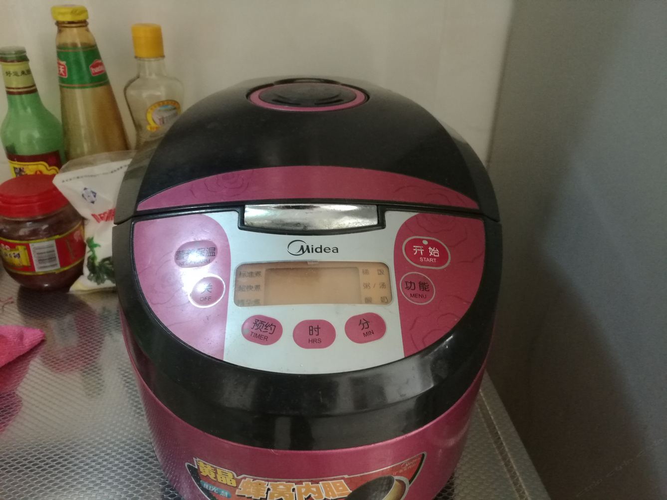 其他