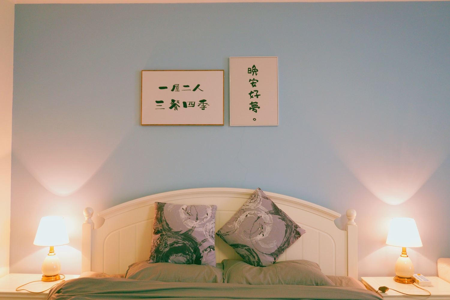 精致海景房