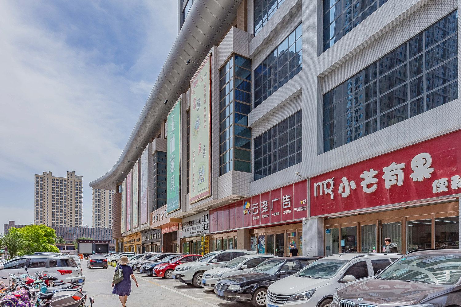 石家庄w.公寓(成德北街分店)