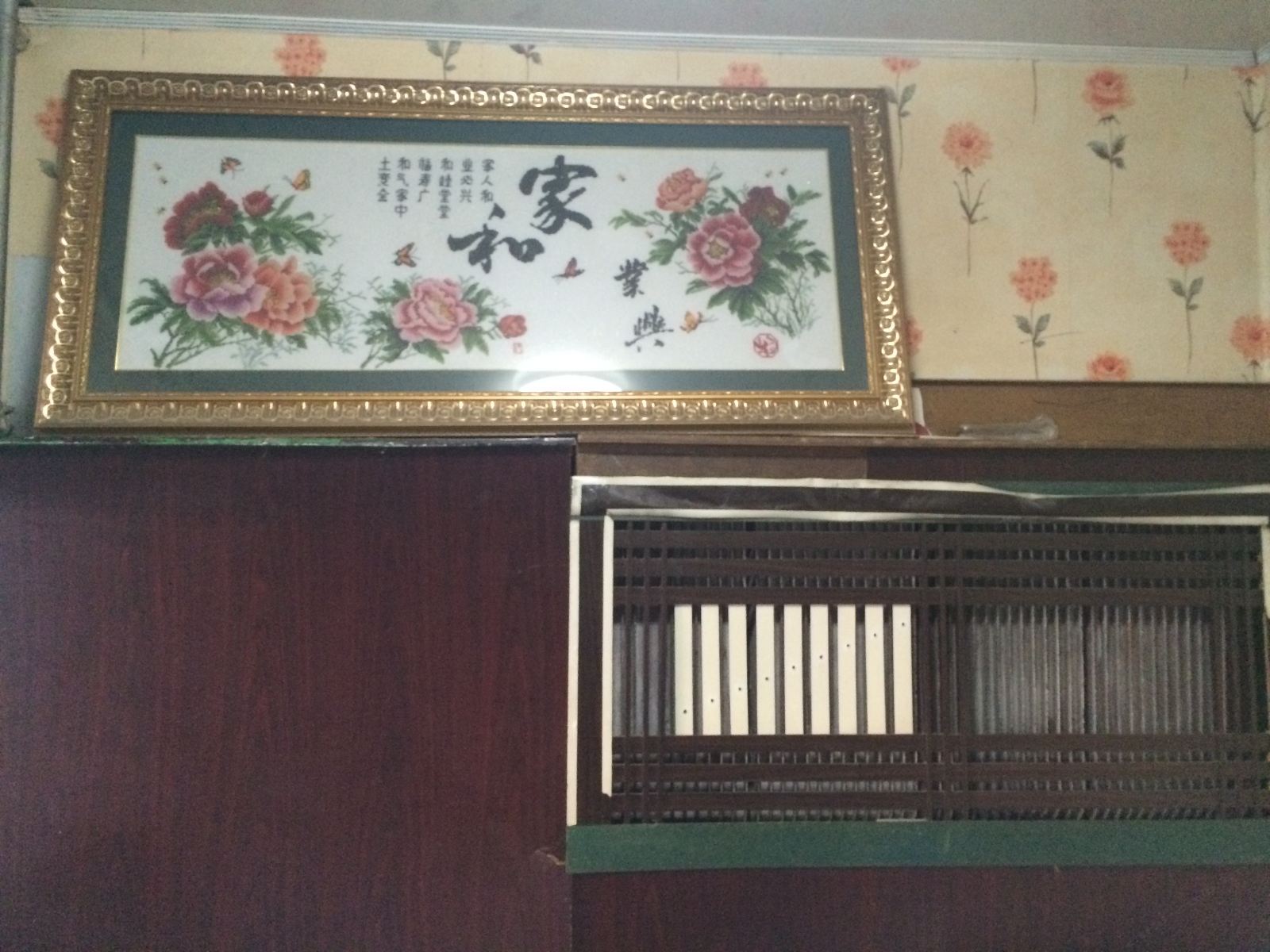 电脑间(无窗)