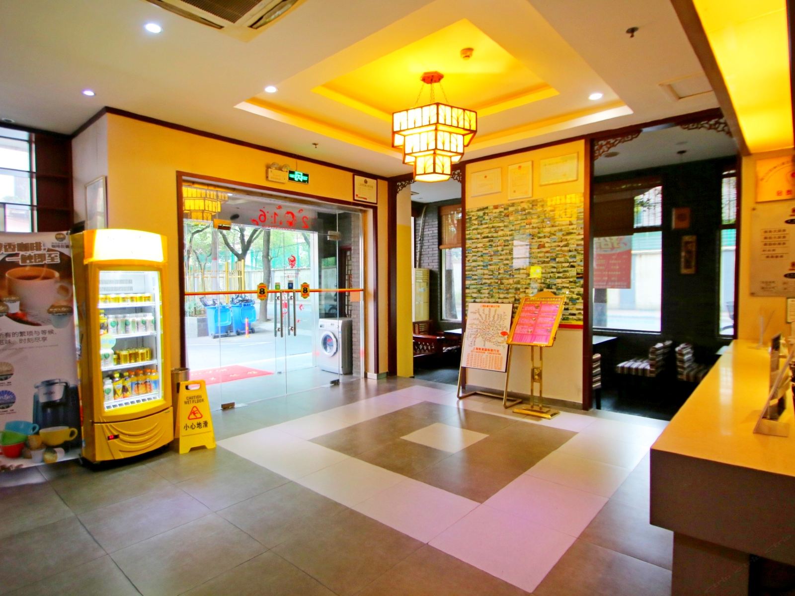 速8酒店(上海虹桥枢纽吴中路店)
