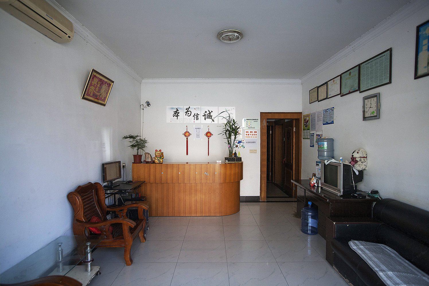 公共区域