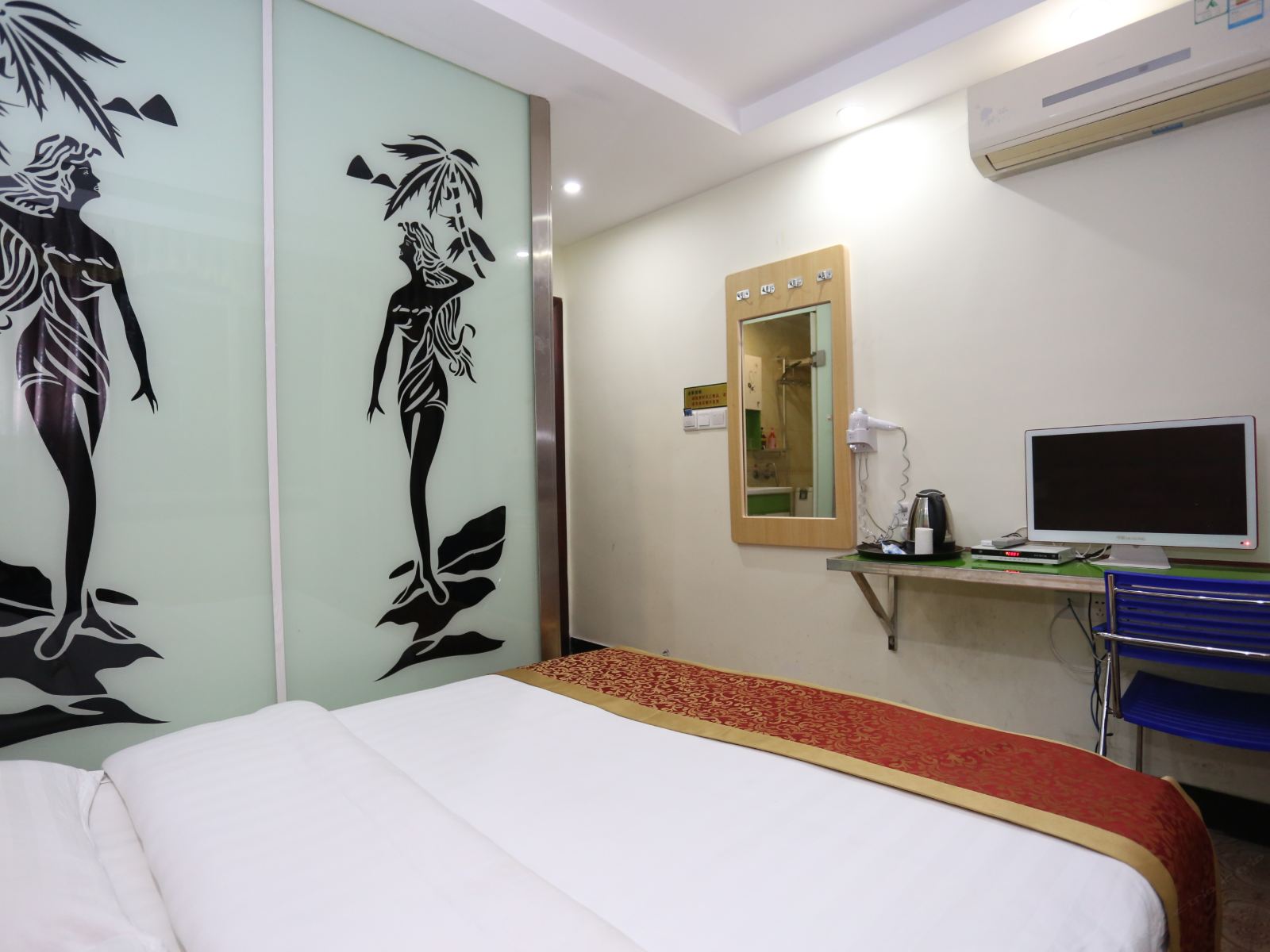 经济大床房
