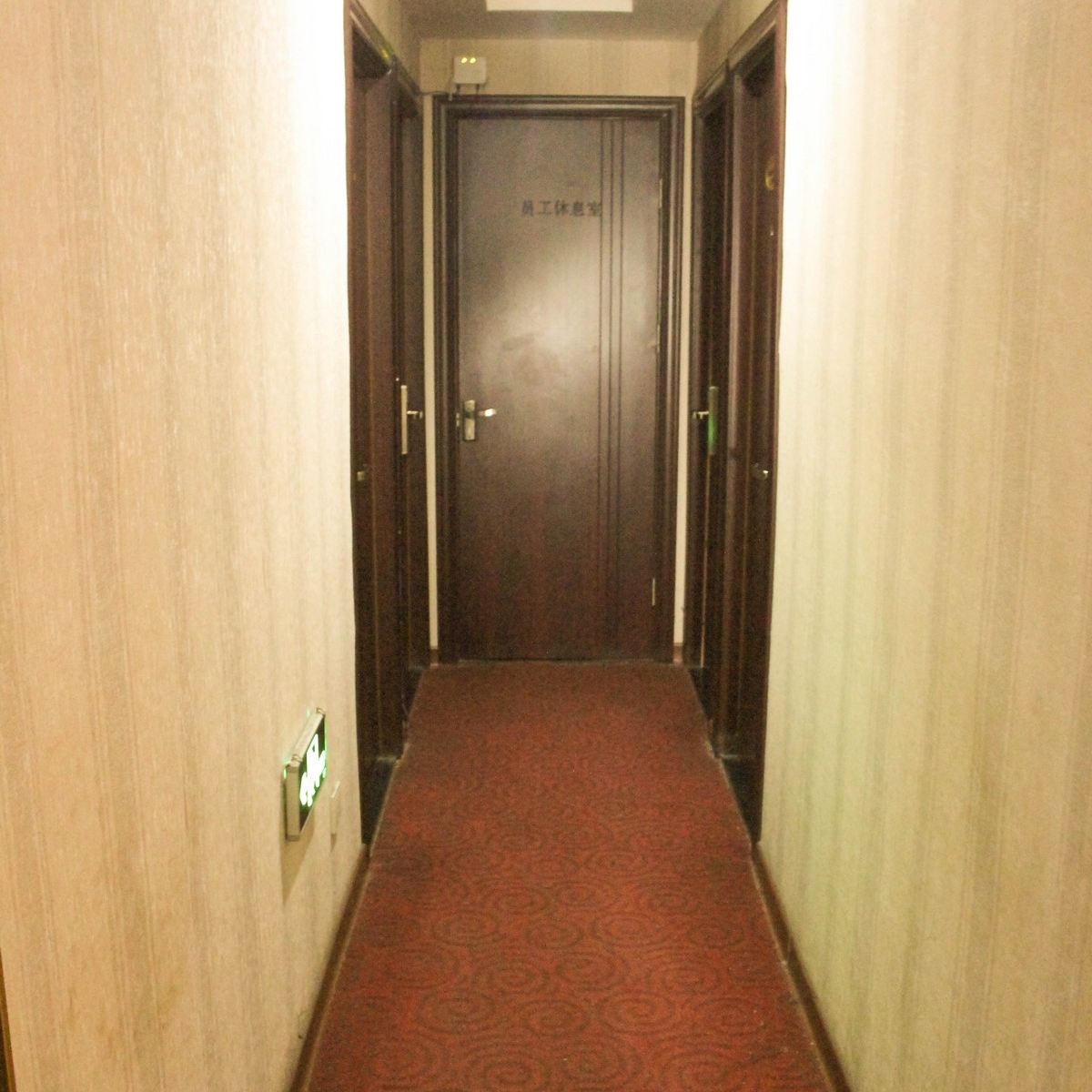 公共区域