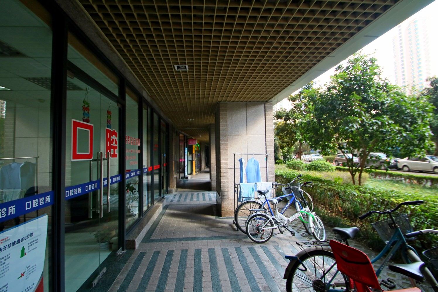 公共区域