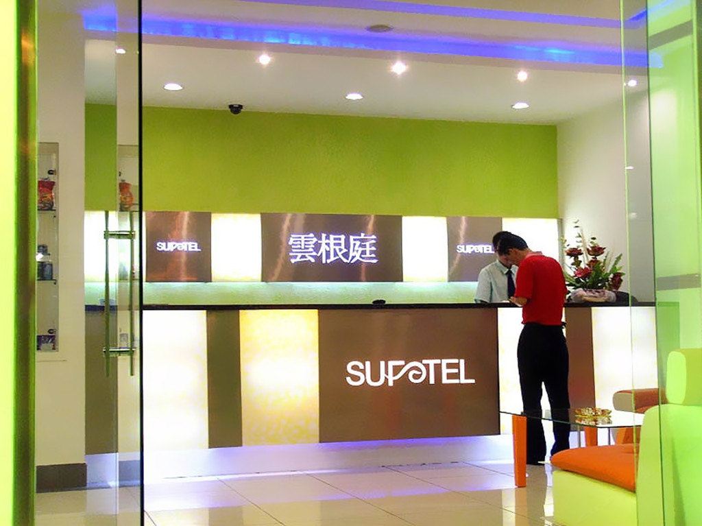 公共区域