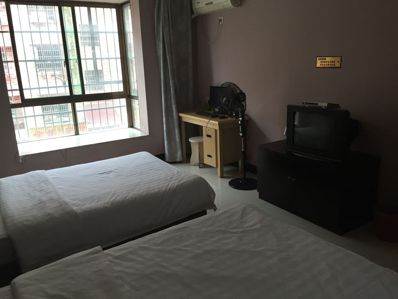 标准间