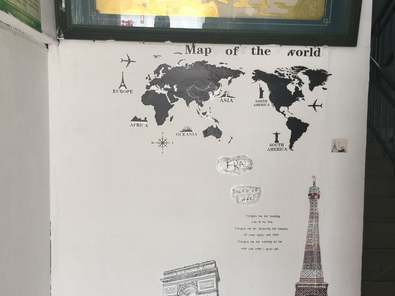 其他