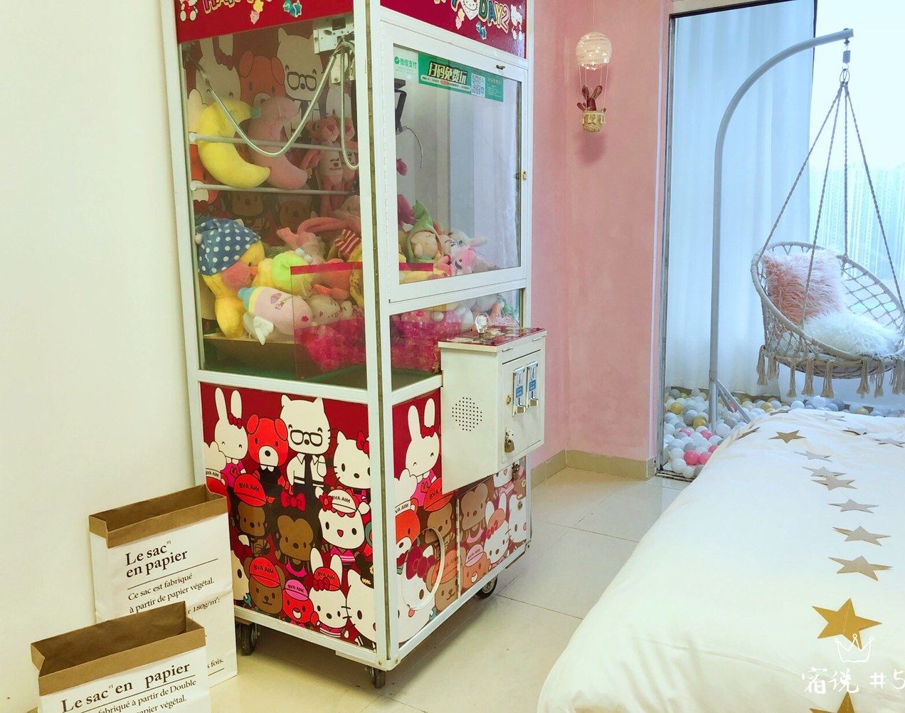 舒适一室大床房