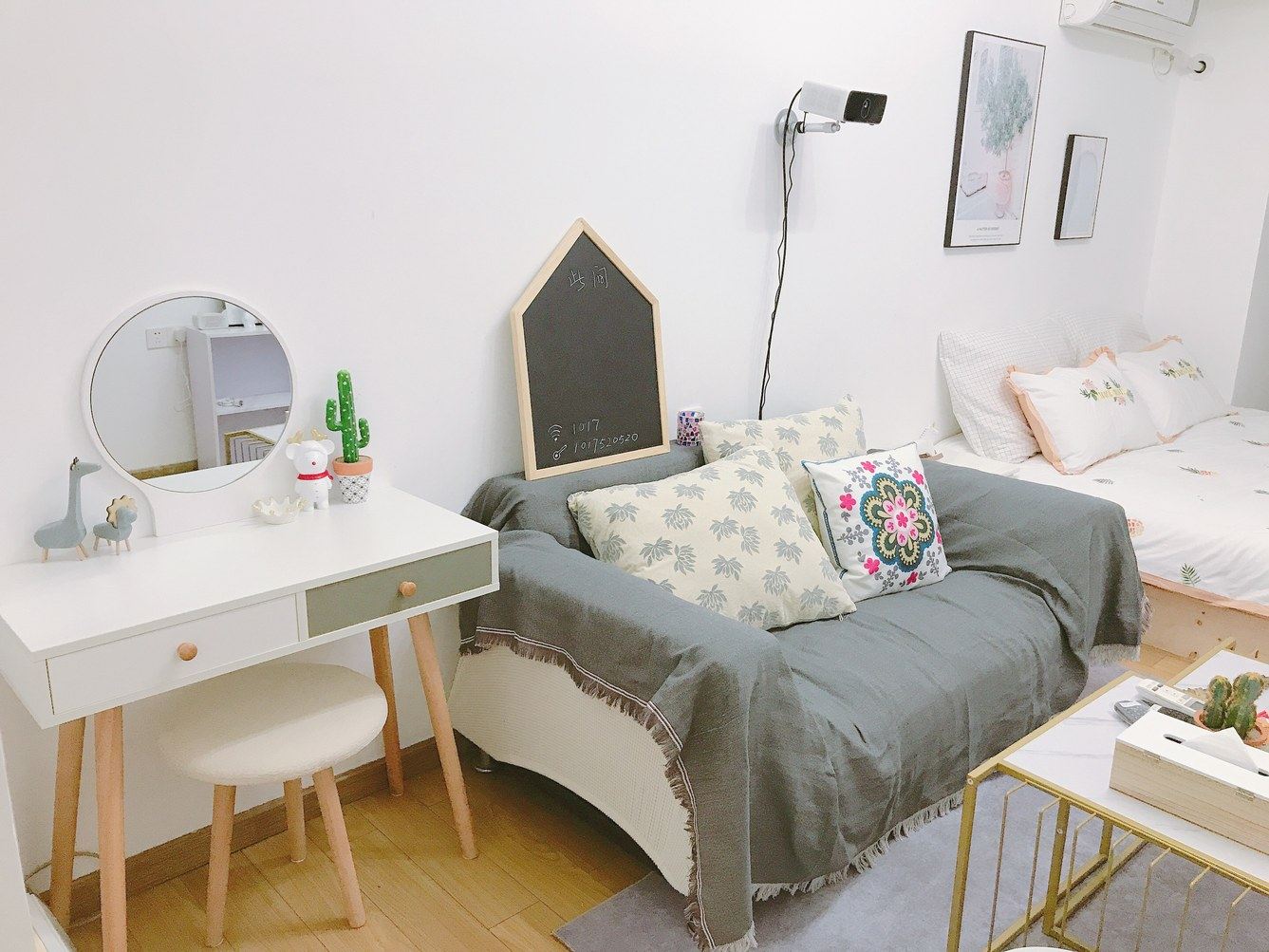 长沙此间·小小公寓(5号店)