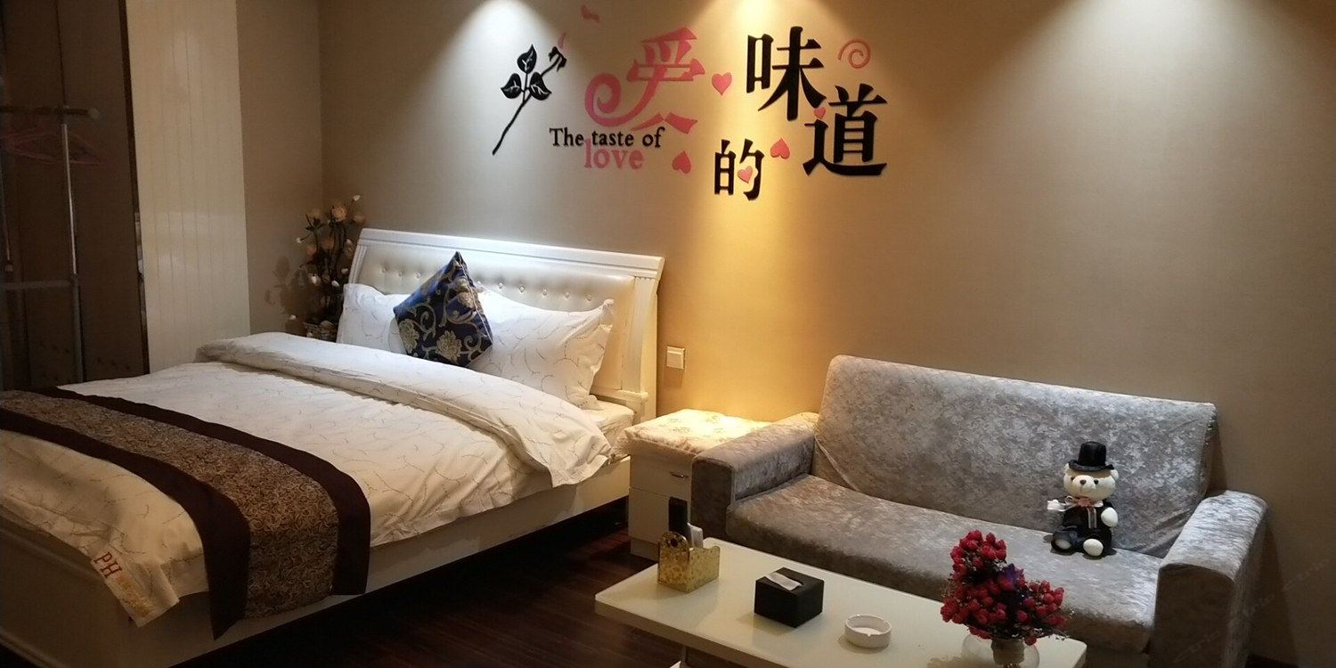 一室大床房