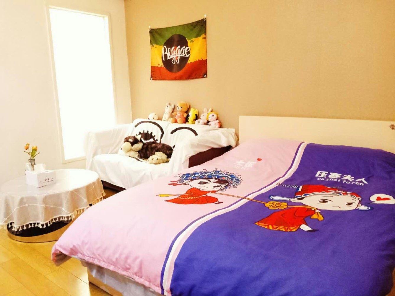 长沙爱上懒人蜗居公寓(9号店)
