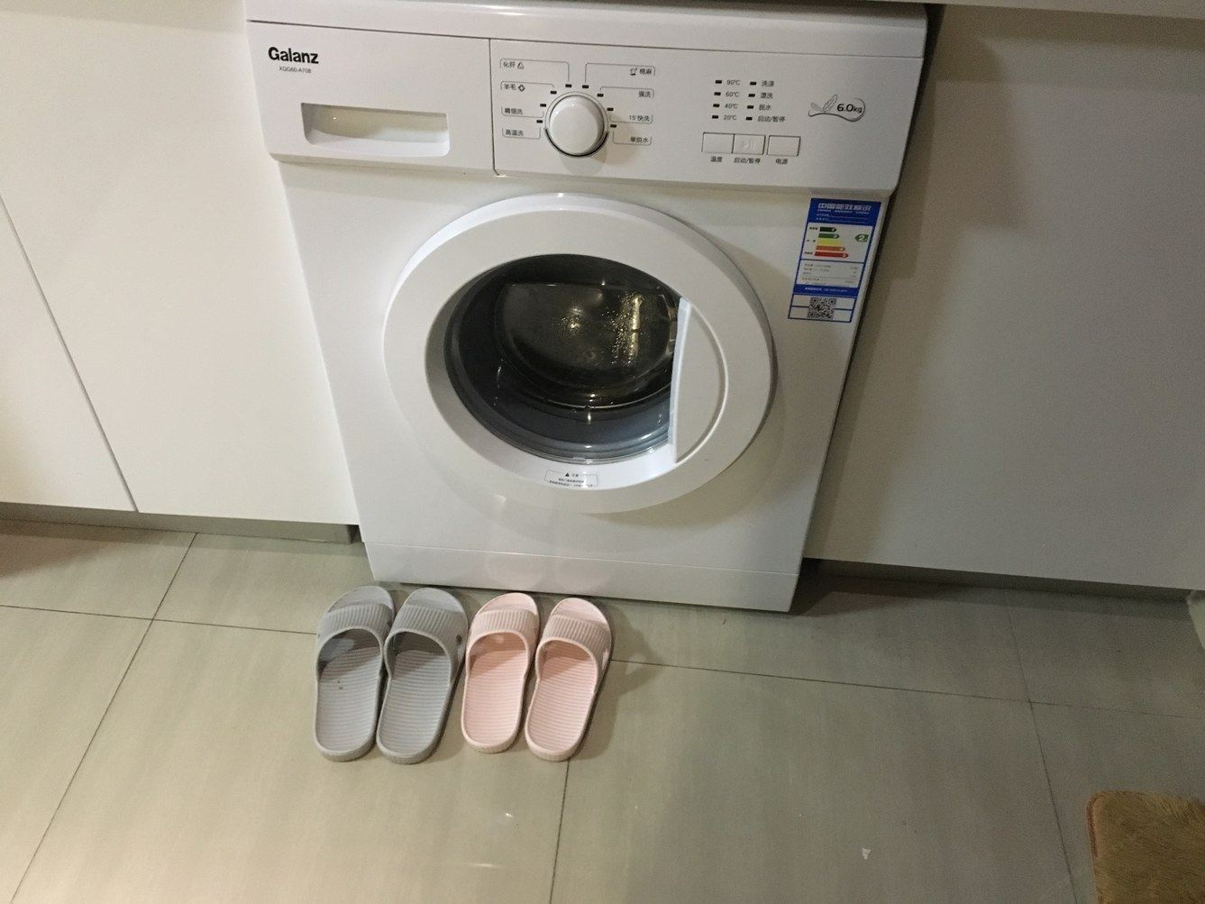 一室大床房
