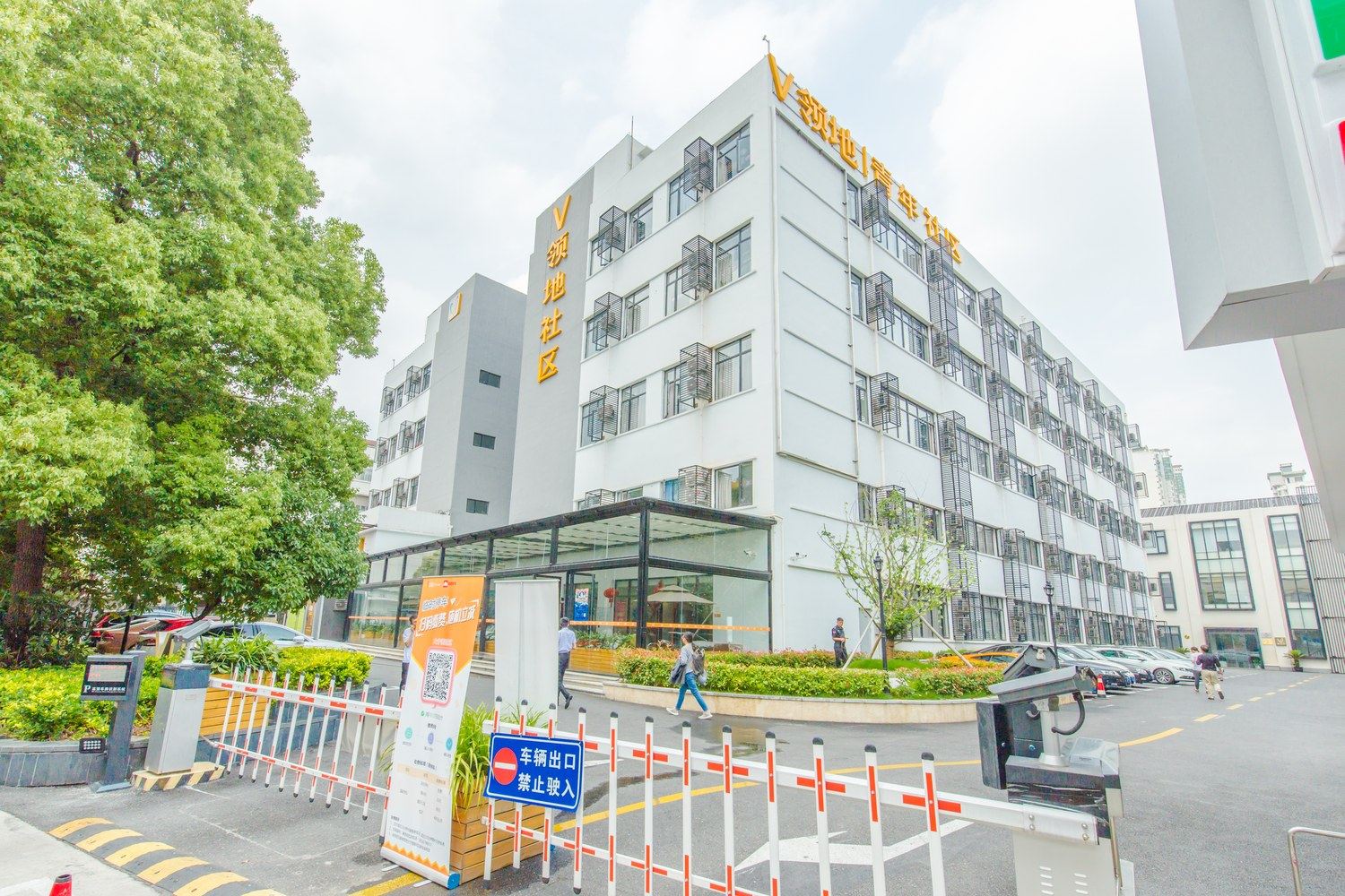 珍珍小姐姐公寓NO.6