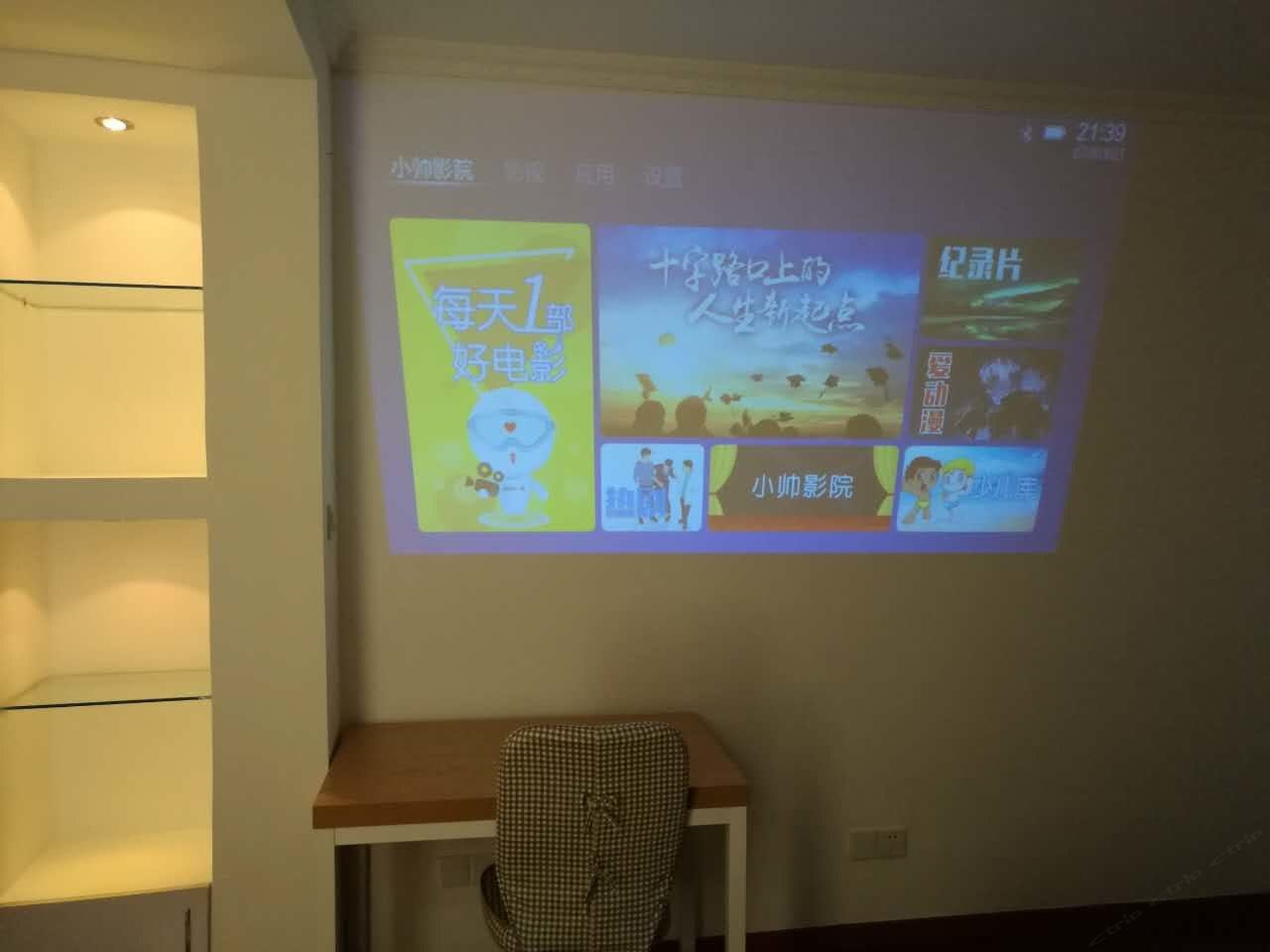 上海阳光舞者公寓(3号店)