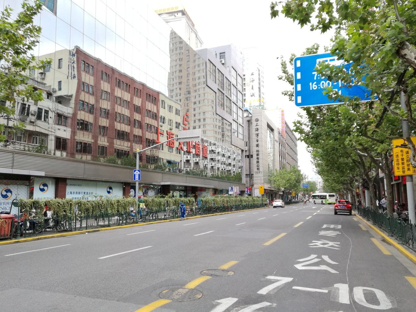 上海阳光舞者公寓(8号店)