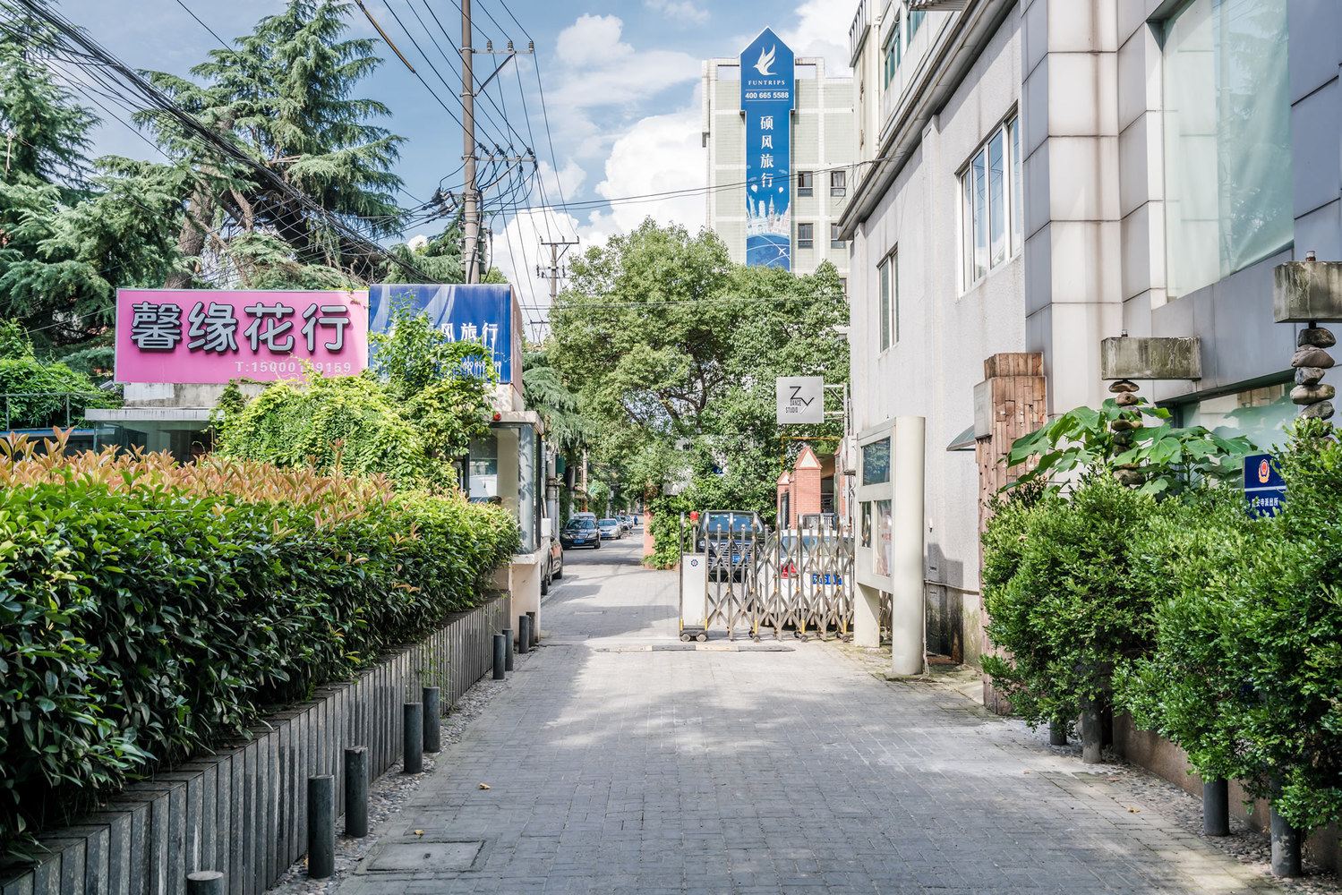 上海桃源静轩公寓(3号店)