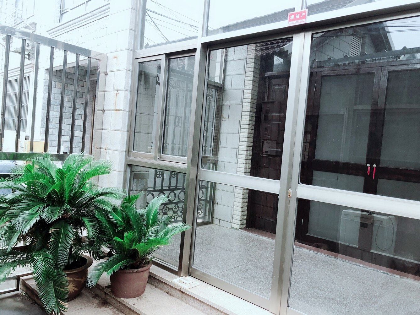 上海吕瑾特色民宿(6号店)