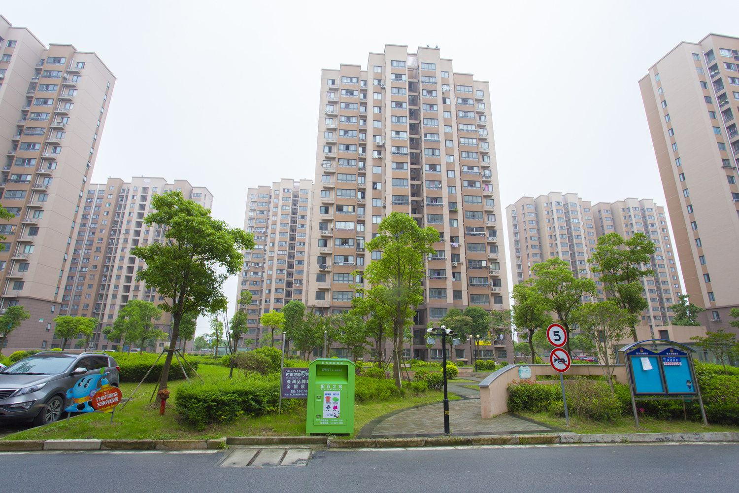 上海浦东新区美宿公寓