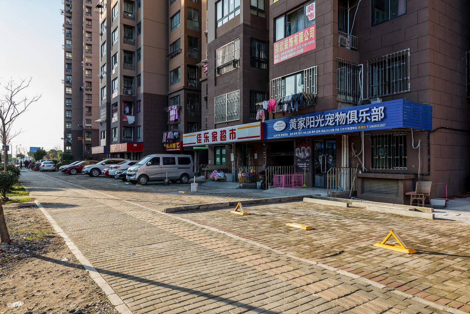 浦东新区美宿公寓NO.2