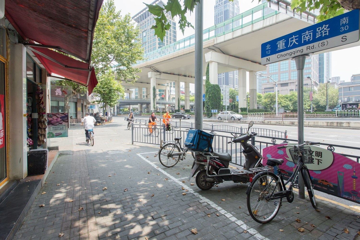 淮海中路温馨老洋房近地铁1号线公寓NO.2
