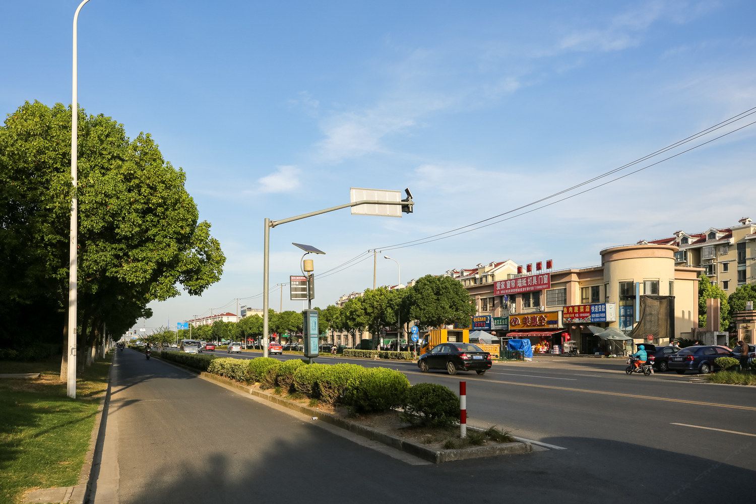 上海快乐游休闲公寓(航校路店)