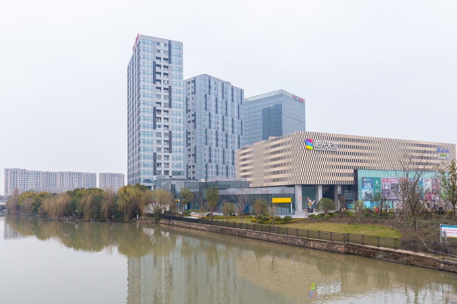 云杉公寓NO.3